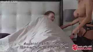 ولد ينيك أم كبير ومابتتحمل جهده