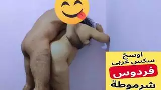 مشهد إباحي: قضيب متسلل بينما هي مشغولة مع عشيقها