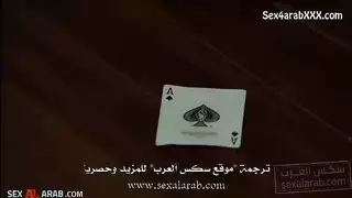 فلم سكس طويل و مترجم