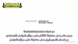 سحاق مترجم الفين واحد وعشرو